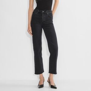 Aritzia denim forum jeans- worn once